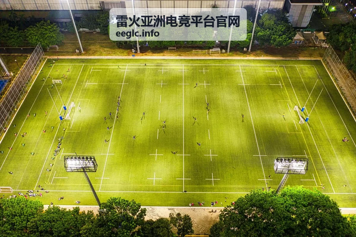 雷火亚洲电竞平台赛事资讯